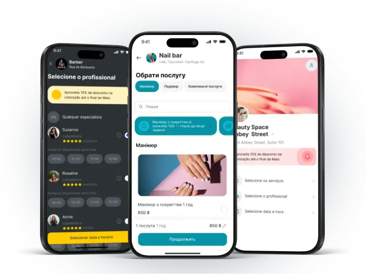 Інтерфейс користувача Altegio