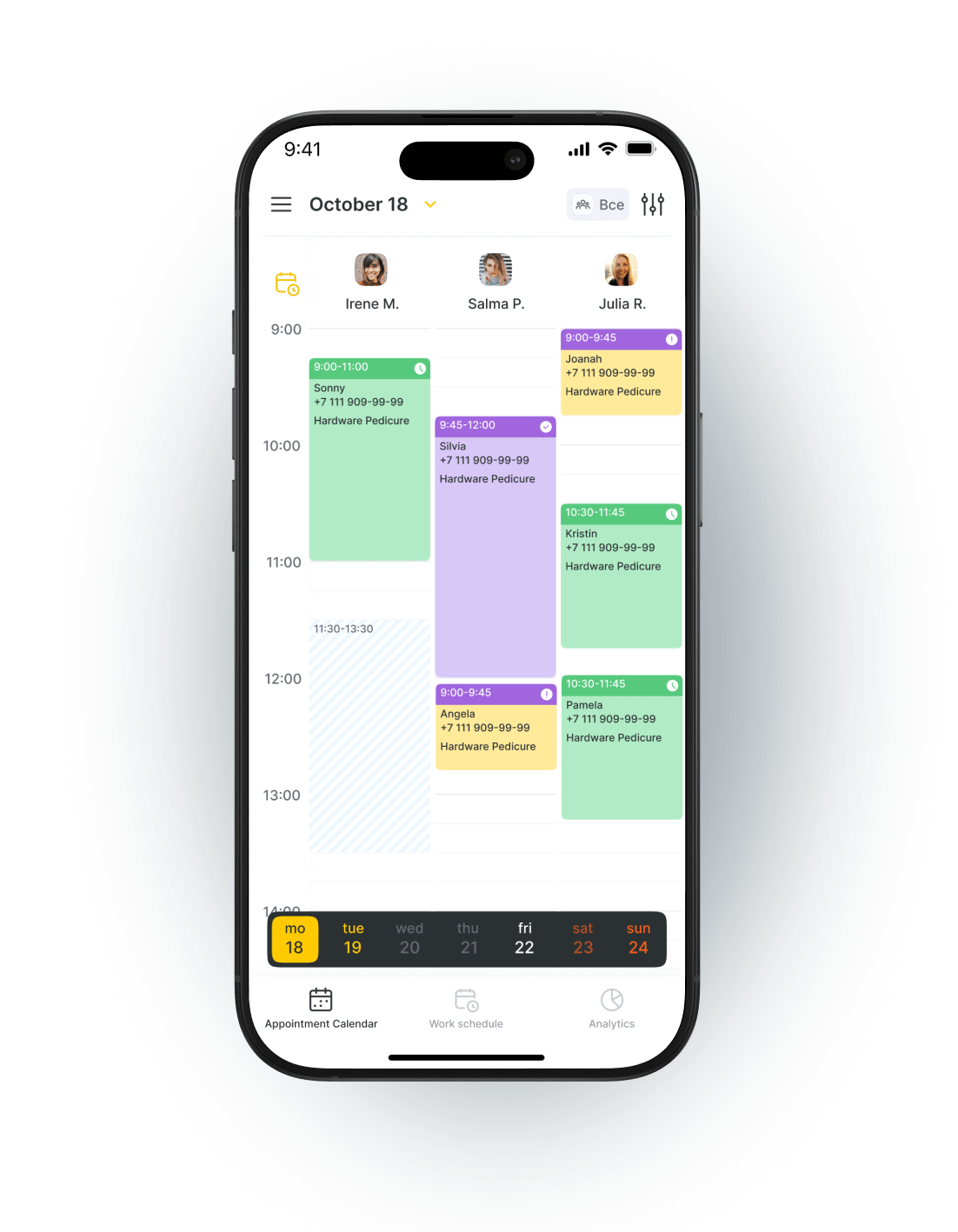 Appointment calendar in Altegio