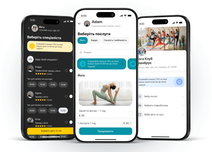 Екран мобільного додатку для вибору послуг йоги з профілями тренерів.