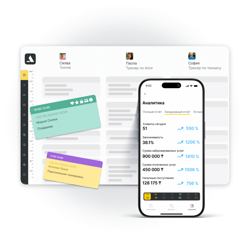 Интерфейс приложения с расписанием и аналитикой для тренеров