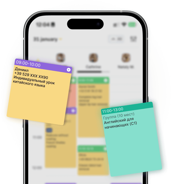 Mobile app interface showing scheduled lessons with sticky notes for classes.