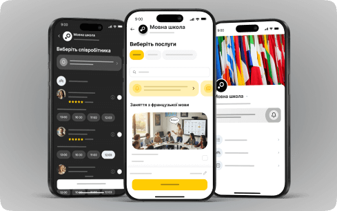 Screenshots of a language school app showing service selection and scheduling.